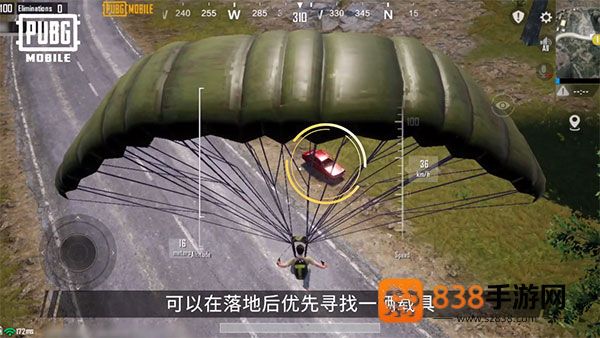 pubg mobile下载安装最新版