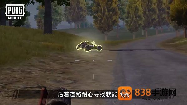 pubg mobile下载安装最新版