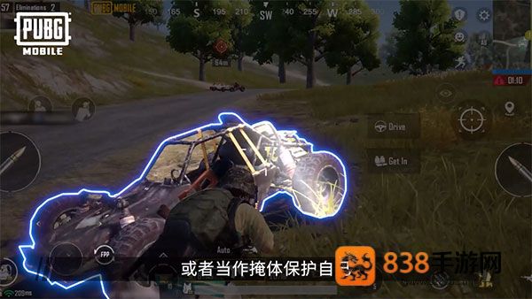pubg mobile下载安装最新版