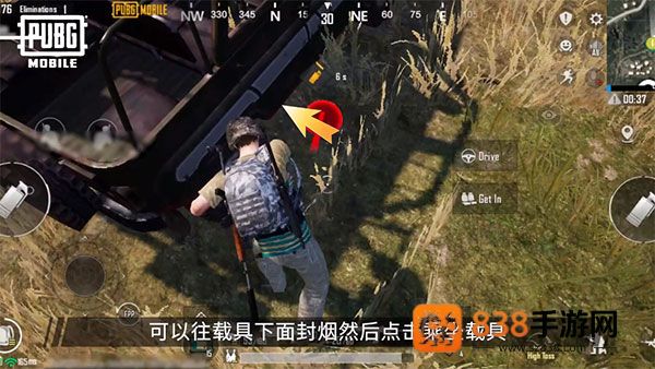 pubg mobile下载安装最新版