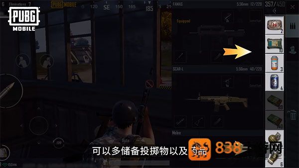 pubg mobile下载安装最新版