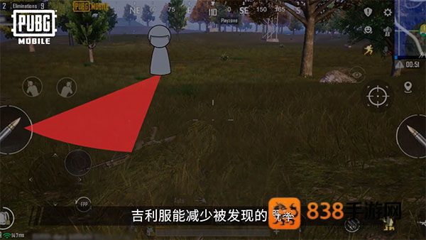 pubg mobile下载安装最新版