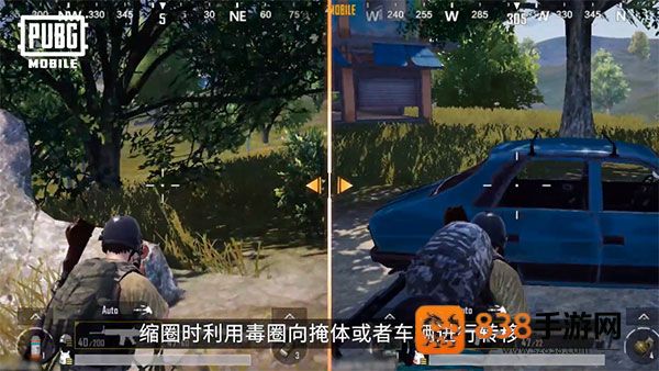 pubg mobile下载安装最新版