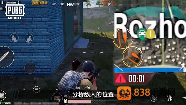 pubg mobile下载安装最新版