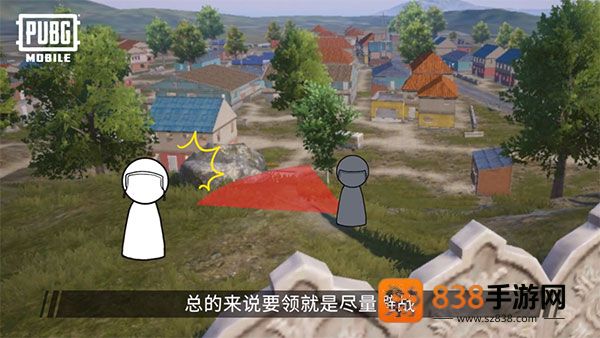pubg mobile下载安装最新版