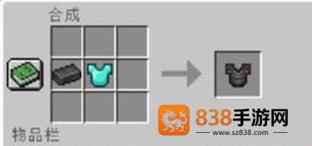 minecraft下载最新版本(我的世界)