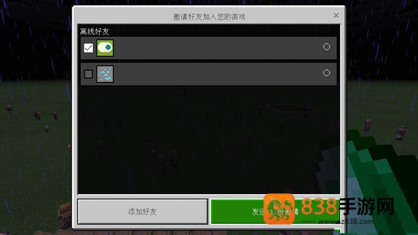 minecraft下载最新版本(我的世界)