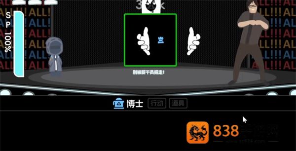 罗德岛体检室最新版本下载
