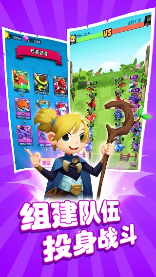 恐龙大战僵尸