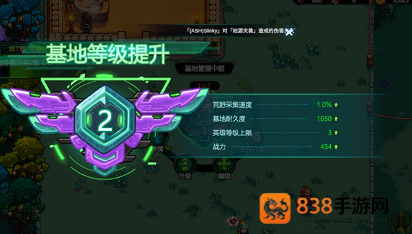 星光伊甸园(Stellar Sanctuary安装器)