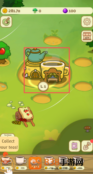 神奇茶园游戏(Tea Garden)