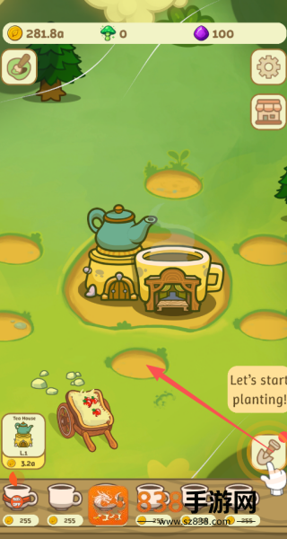 神奇茶园游戏(Tea Garden)