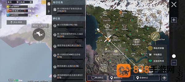 pubgmobile下载3.9最新版