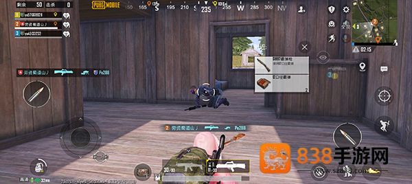 pubgmobile下载3.9最新版