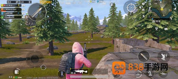 pubgmobile下载3.9最新版