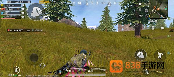 pubgmobile下载3.9最新版