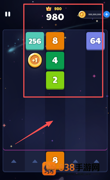 射击块2048游戏
