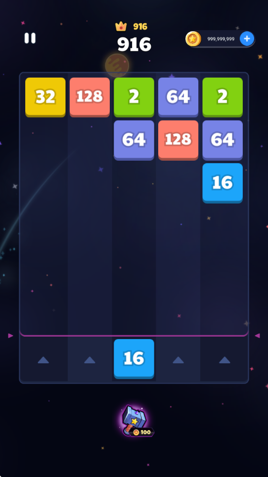射击块2048