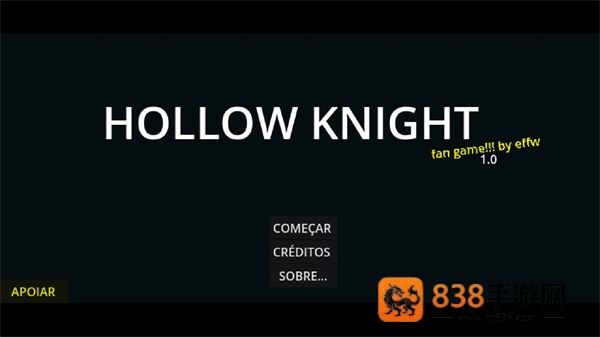 空洞骑士自制版最新版下载(hollow_knight)