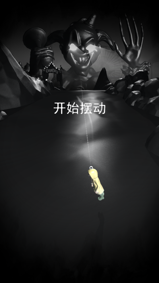RIP碎碎平安