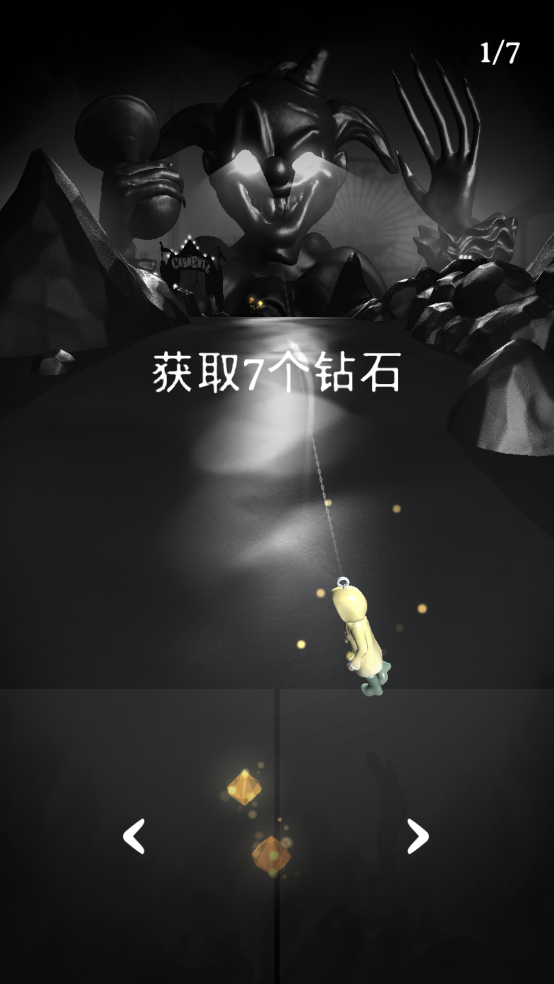 RIP碎碎平安