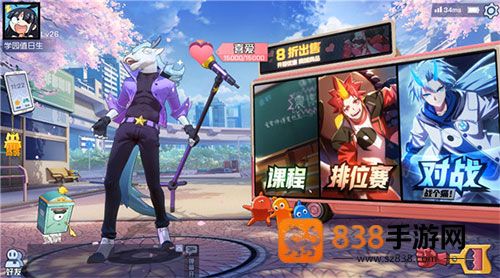 非人学园应用宝版本
