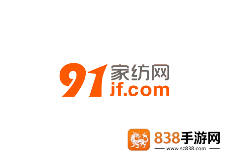 91家纺网app