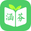 商务印书馆涵芬app
