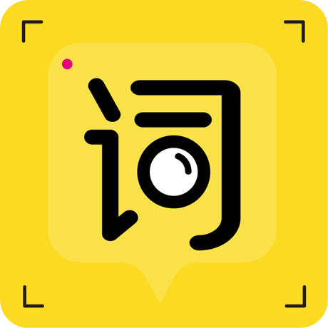 提词宝<font color=red>免费</font>下载