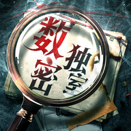 数独密室游戏完整版
