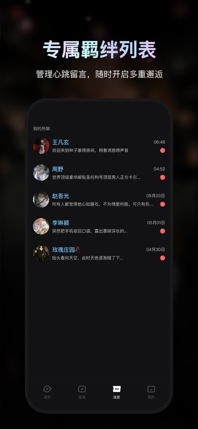 ai极昼
