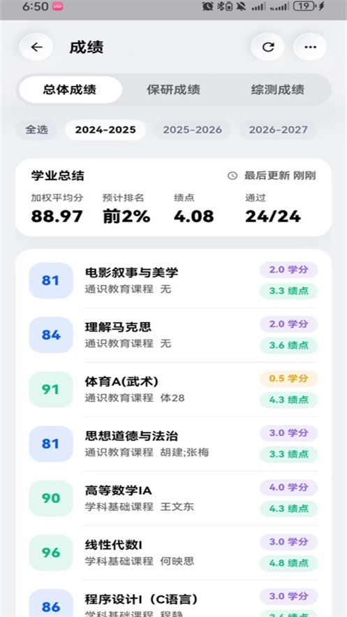 西小喵