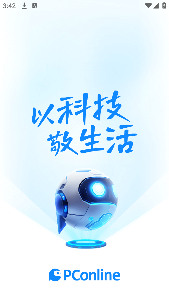 太平洋科技
