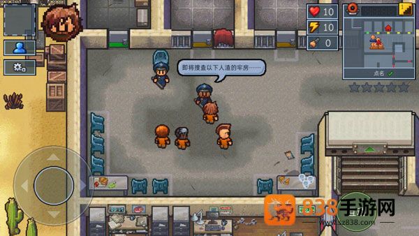 The Escapists 2游戏下载(逃脱者: 困境突围)
