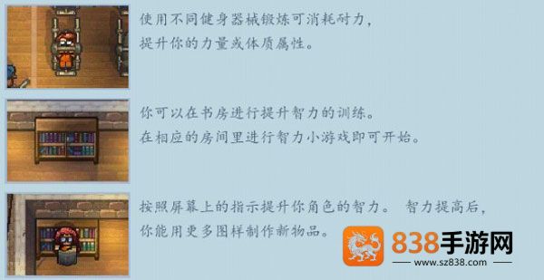 The Escapists 2游戏下载(逃脱者: 困境突围)