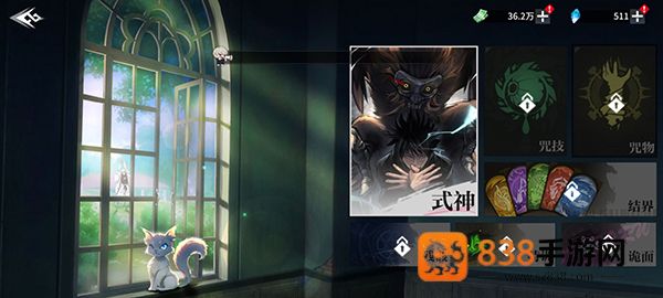 零界战区官方下载