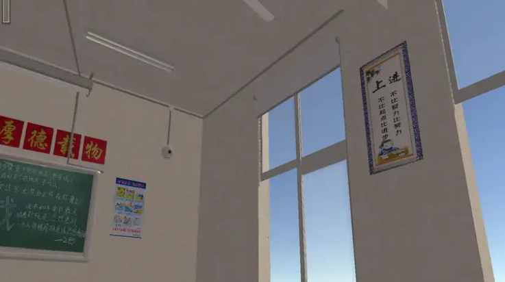 高考倒计时