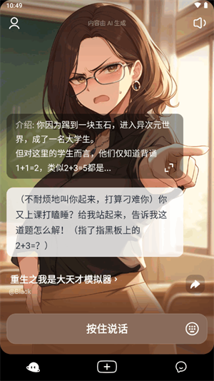 猫箱话炉