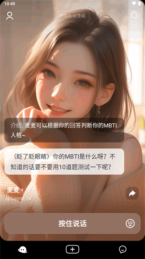 猫箱话炉
