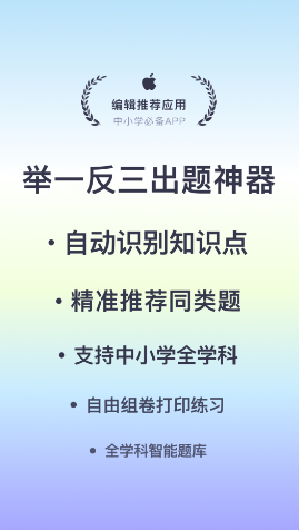 题有有app