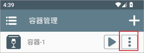 锈湖湖之仆从试玩版