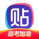 百度贴吧去广告版2026