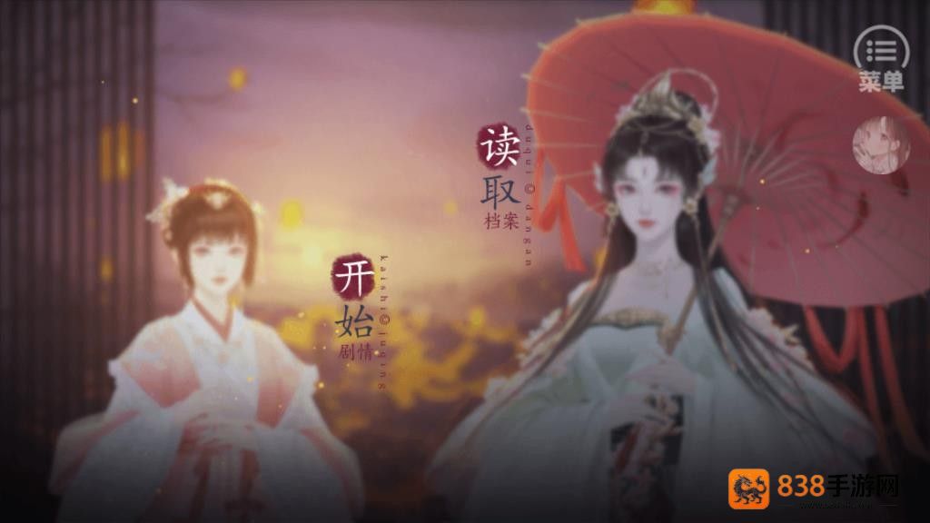 裴家姑娘初长成完结(裴家姑娘初长成［清软］完结)