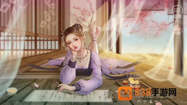 裴家姑娘初长成完结(裴家姑娘初长成［清软］完结)