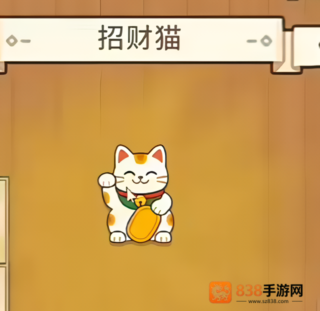 刮呀刮刮个爽快游戏