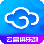 云高高尔夫app官方版