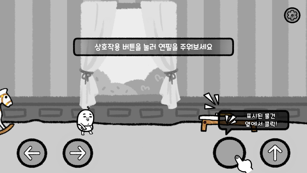 5分钟滴答声我的生活