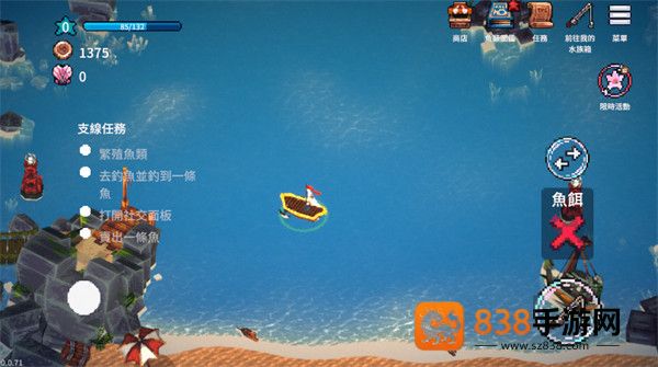 全球鱼友俱乐部手机版(Tiny Aquarium)