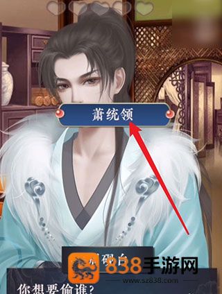 后妃一小时清软金手指(后妃一小时［清软］完结)