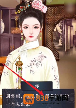 后妃一小时清软金手指(后妃一小时［清软］完结)
